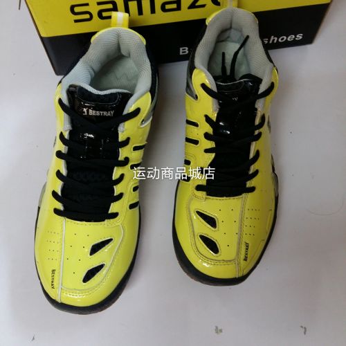 Chaussures de Badminton 848625