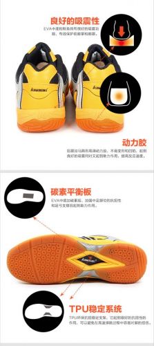  Chaussures de Badminton uniGenre KAWASAKI - Ref 848646