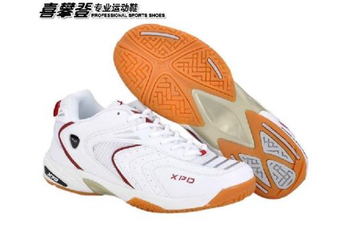 Chaussures de Badminton uniGenre SPANRDE - Ref 848654