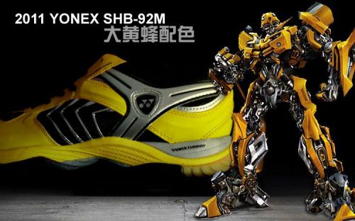  Chaussures de Badminton homme - Ref 848663