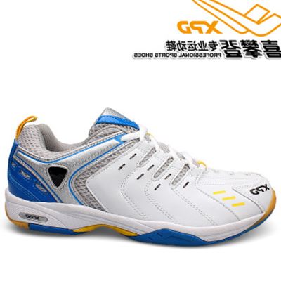  Chaussures de Badminton uniGenre SPANRDE - Ref 848739