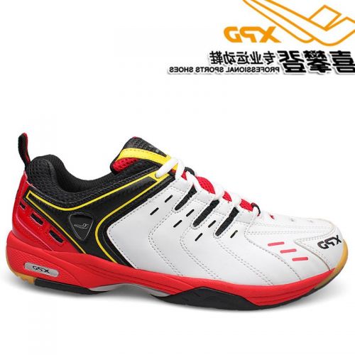  Chaussures de Badminton uniGenre SPANRDE - Ref 848765