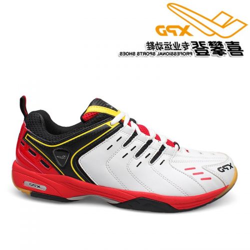  Chaussures de Badminton uniGenre SPANRDE - Ref 848767