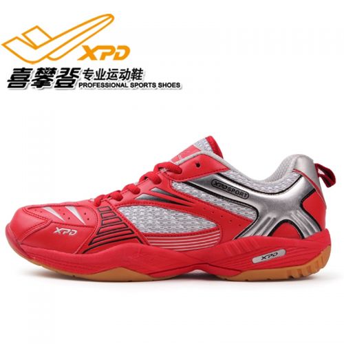  Chaussures de Badminton uniGenre SPANRDE - Ref 848773