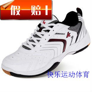 Chaussures de Badminton homme KAWASAKI - Ref 848784