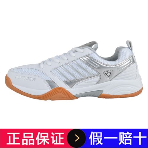  Chaussures de Badminton homme WARRIOR - Ref 848822