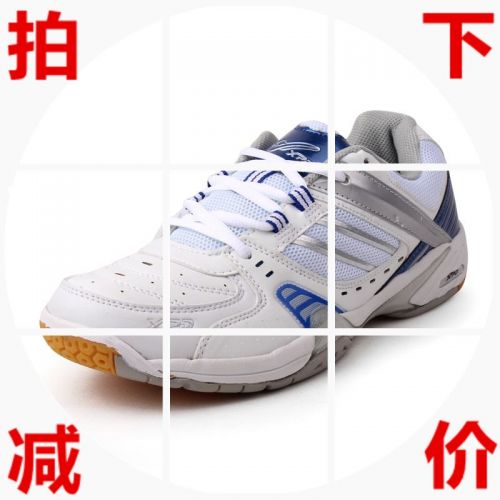 Chaussures de Badminton 848851