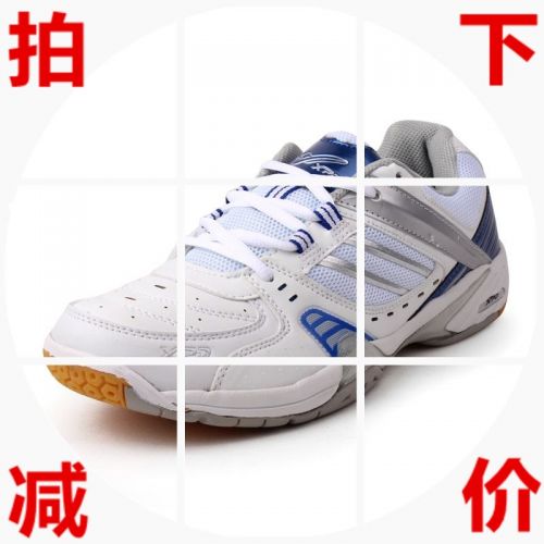  Chaussures de Badminton enfant SPANRDE - Ref 848851