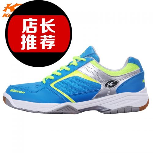  Chaussures de Badminton homme LINING - Ref 848860