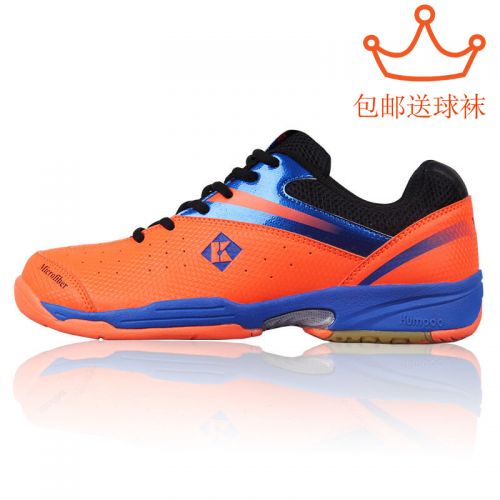  Chaussures de Badminton uniGenre KUMPOO - Ref 848916