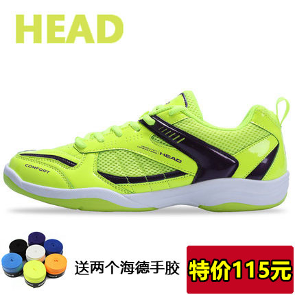 Chaussures de Badminton uniGenre HEAD - Ref 848934
