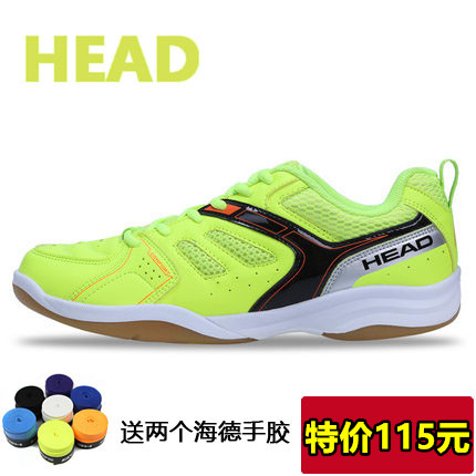 Chaussures de Badminton uniGenre HEAD - Ref 848939