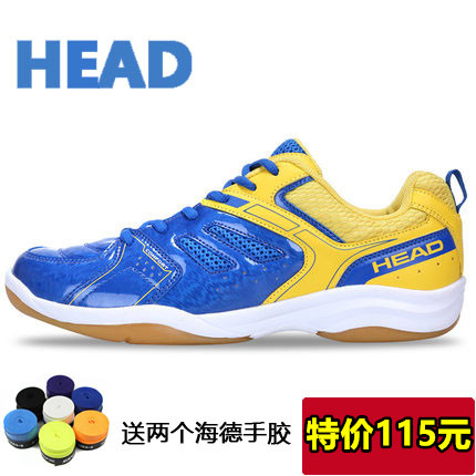 Chaussures de Badminton homme HEAD - Ref 848968