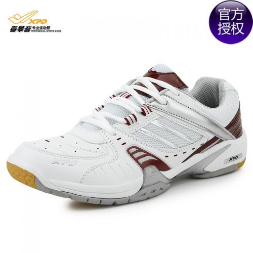  Chaussures de Badminton enfant SPANRDE - Ref 848973