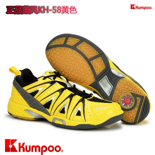 Chaussures de Badminton uniGenre KUMPOO KH - Ref 849034