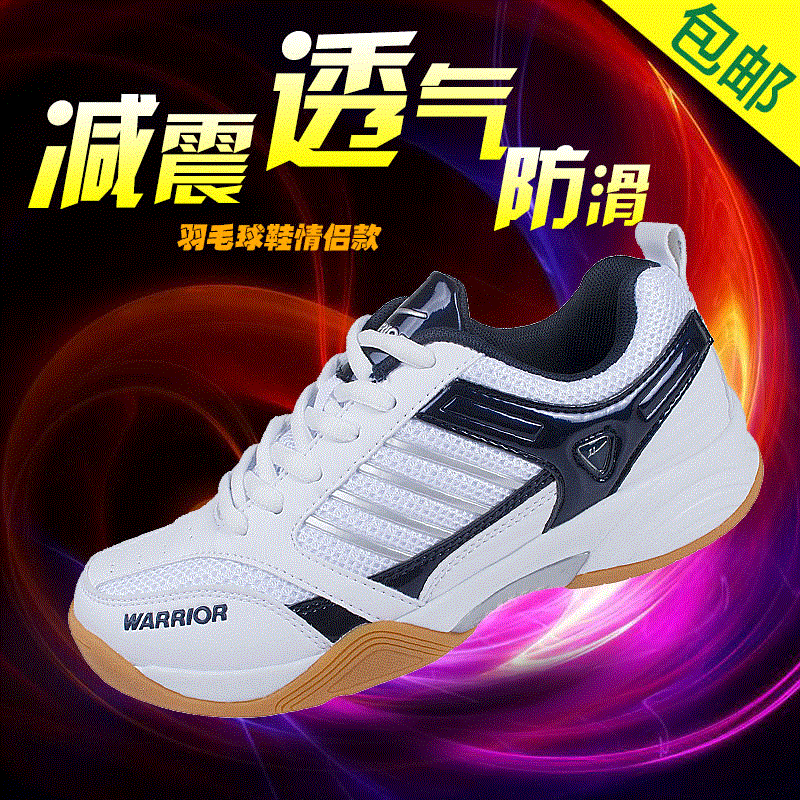  Chaussures de Badminton homme - Ref 849082