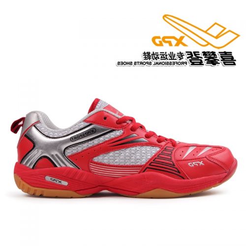  Chaussures de Badminton uniGenre SPANRDE - Ref 849126