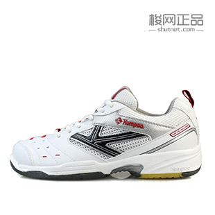 Chaussures de Badminton uniGenre - Ref 849248