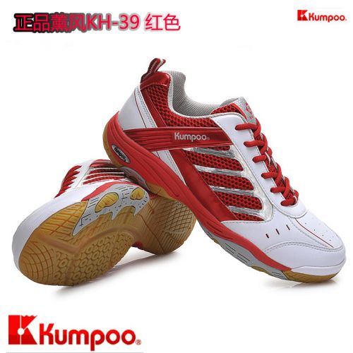 Chaussures de Badminton uniGenre KUMPOO - Ref 849282