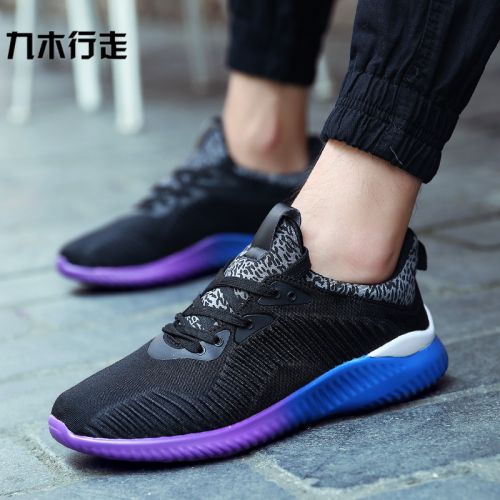  Chaussures de Badminton homme ABCAAA - Ref 849351