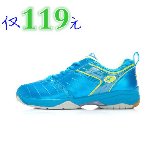 Chaussures de Badminton uniGenre KASON - Ref 849430