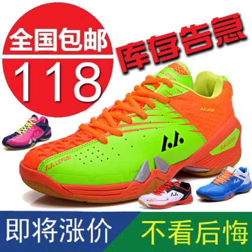 Chaussures de Badminton homme - Ref 849551