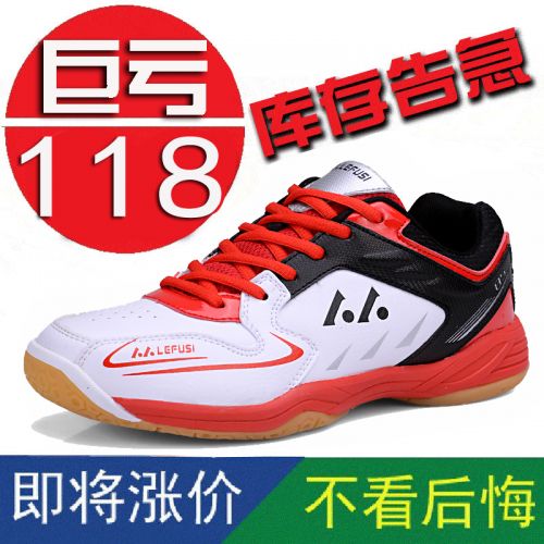  Chaussures de Badminton uniGenre - Ref 849561
