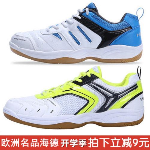 Chaussures de Badminton uniGenre HEAD - Ref 849564