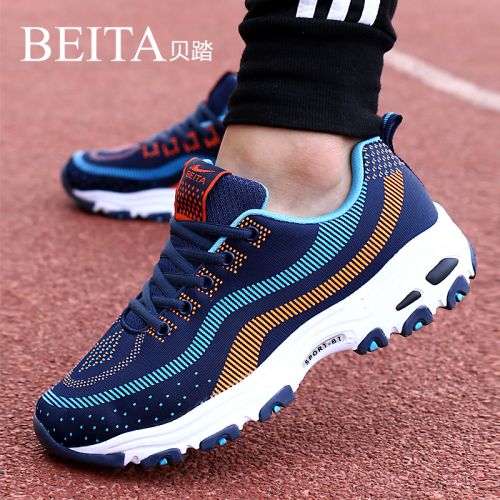  Chaussures de Badminton homme - Ref 849580