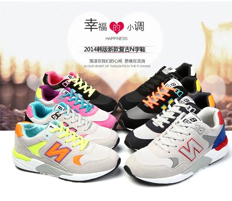 Chaussures de Badminton uniGenre - Ref 849583