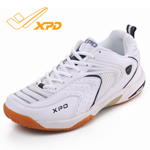 Chaussures de Badminton uniGenre SPANRDE - Ref 849667