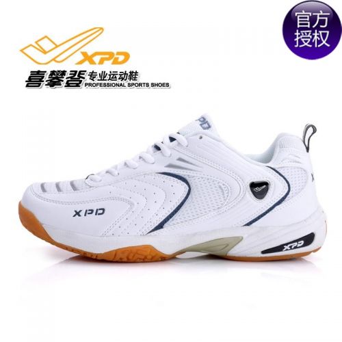 Chaussures de Badminton uniGenre SPANRDE - Ref 849691