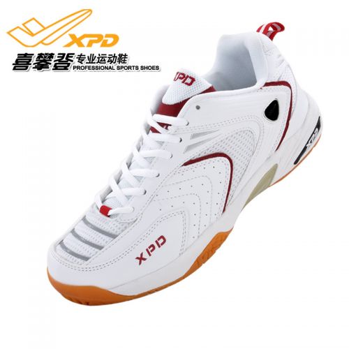  Chaussures de Badminton uniGenre SPANRDE baskets - Ref 849697