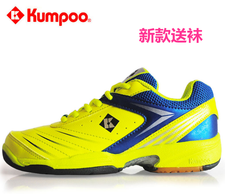  Chaussures de Badminton uniGenre KUMPOO - Ref 849698