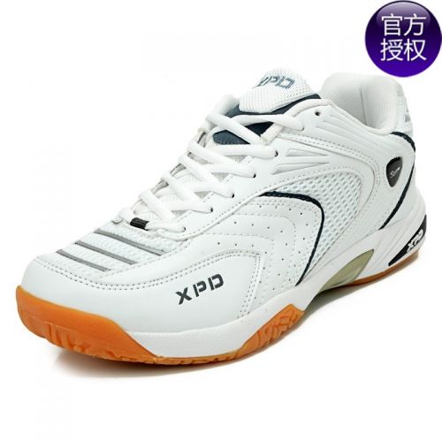 Chaussures de Badminton uniGenre SPANRDE - Ref 849747
