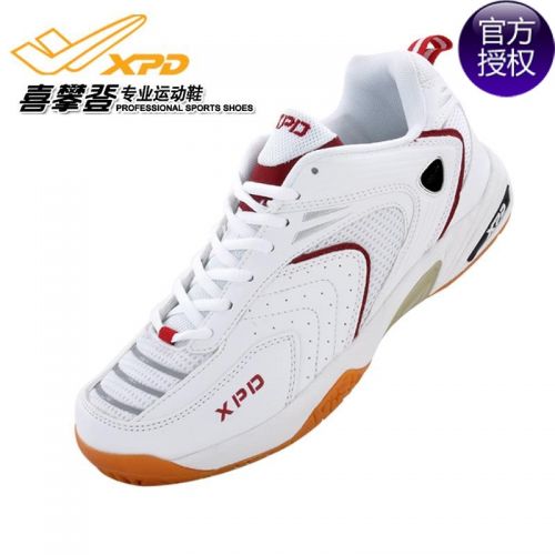 Chaussures de Badminton uniGenre SPANRDE - Ref 849751