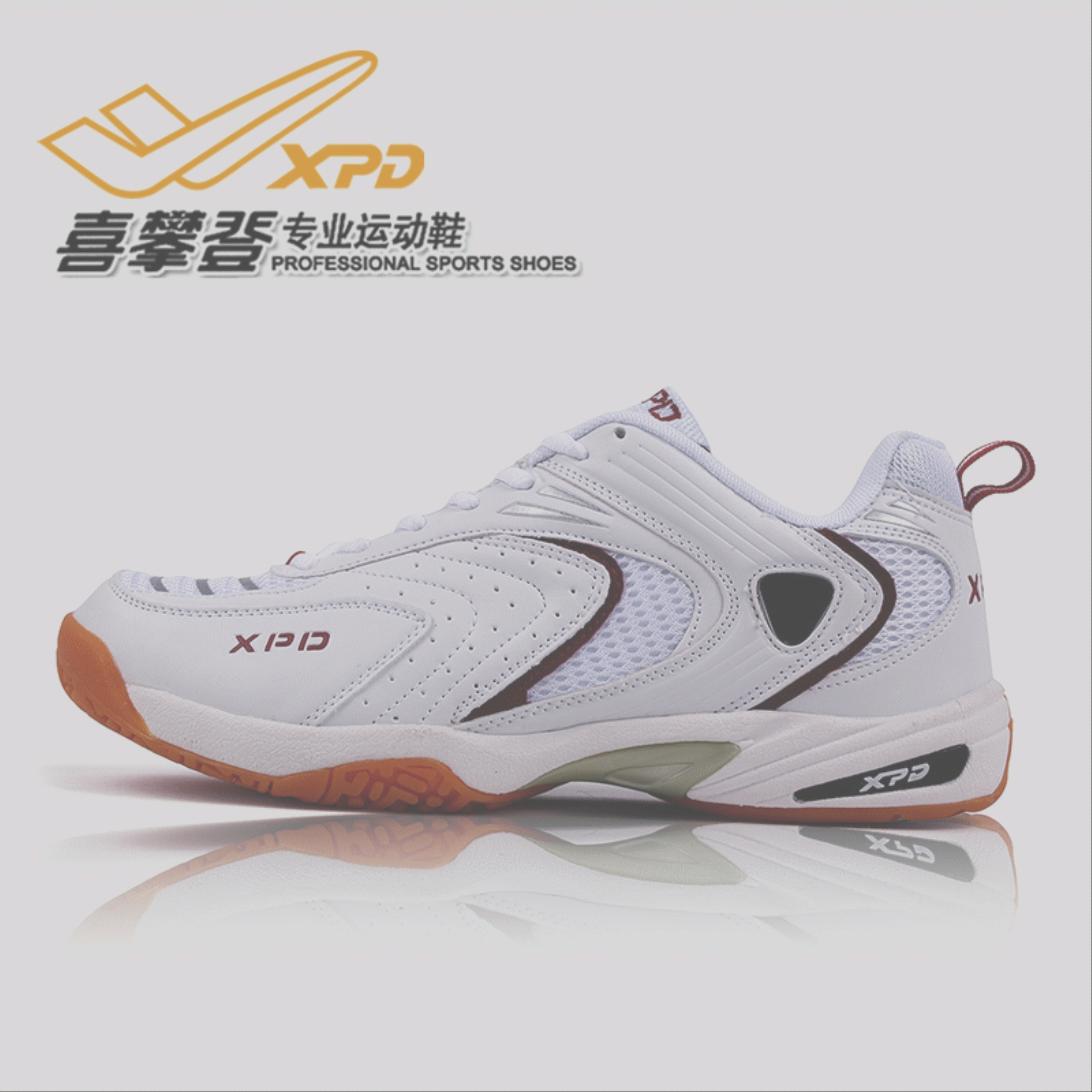 Chaussures de Badminton uniGenre SPANRDE - Ref 849774