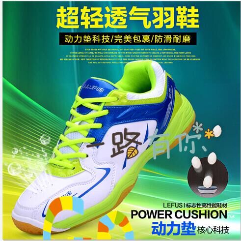 Chaussures de Badminton uniGenre - Ref 849824