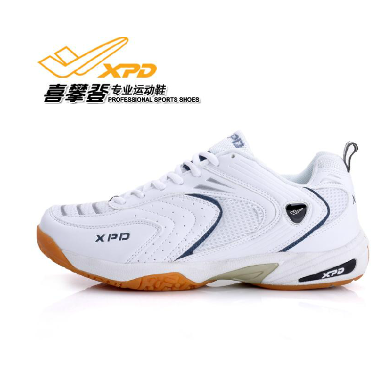 Chaussures de Badminton uniGenre SPANRDE - Ref 849848