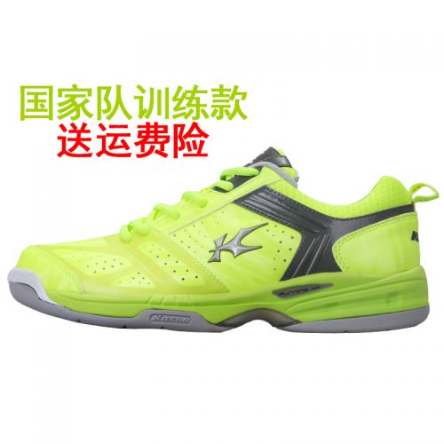  Chaussures de Badminton homme KASON - Ref 849880