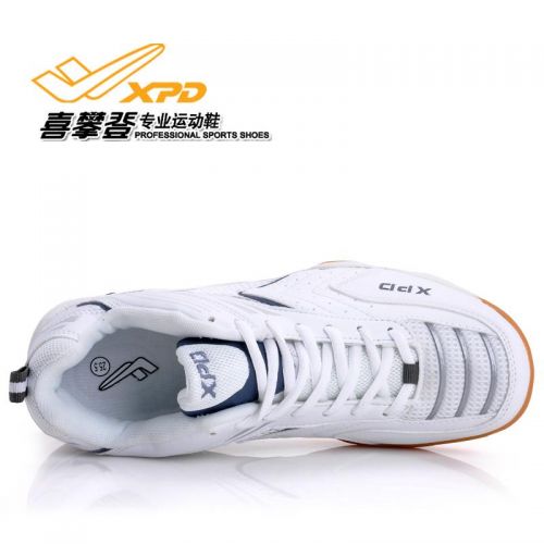 Chaussures de Badminton uniGenre SPANRDE - Ref 849887