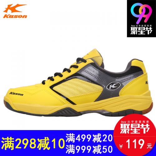  Chaussures de Badminton homme KASON - Ref 849911