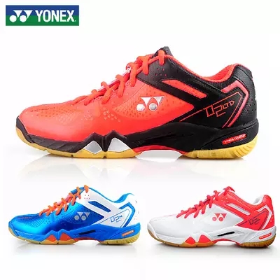  Chaussures de Badminton uniGenre - Ref 849955