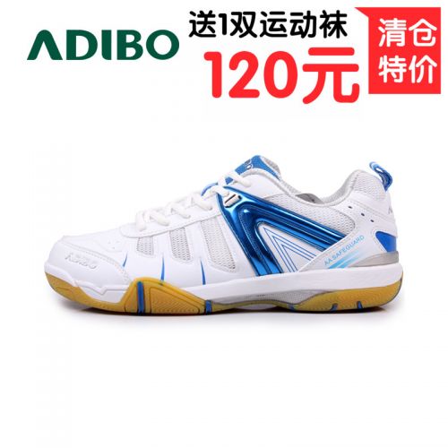  Chaussures de Badminton uniGenre ADIBO - Ref 849997