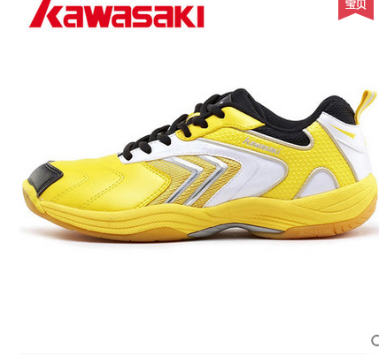  Chaussures de Badminton uniGenre KAWASAKI - Ref 850005