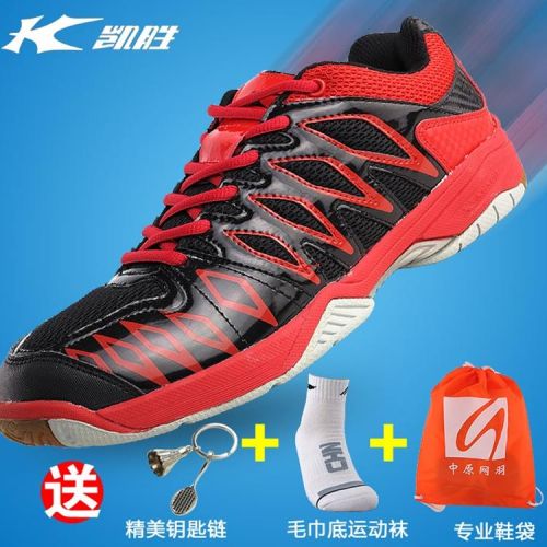 Chaussures de Badminton homme KASON - Ref 850036
