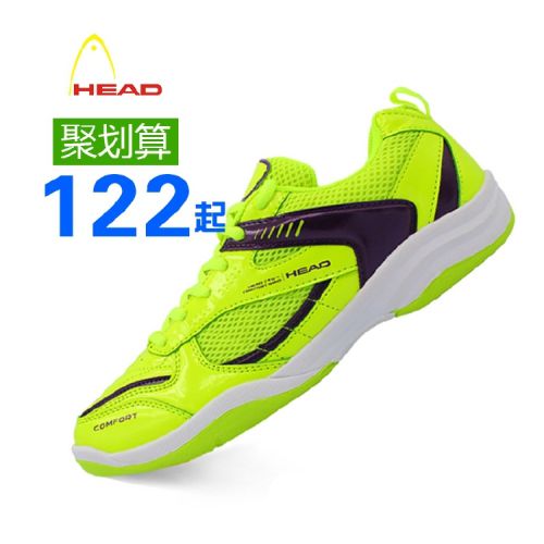 Chaussures de Badminton uniGenre HEAD - Ref 850063
