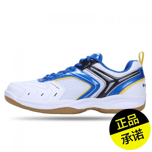 Chaussures de Badminton uniGenre HEAD - Ref 850128