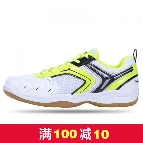  Chaussures de Badminton uniGenre HEAD - Ref 850139