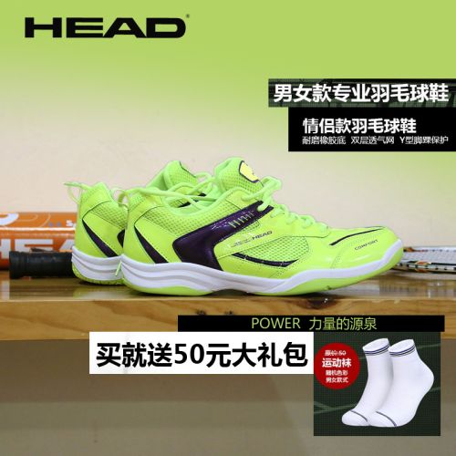  Chaussures de Badminton uniGenre HEAD - Ref 850223